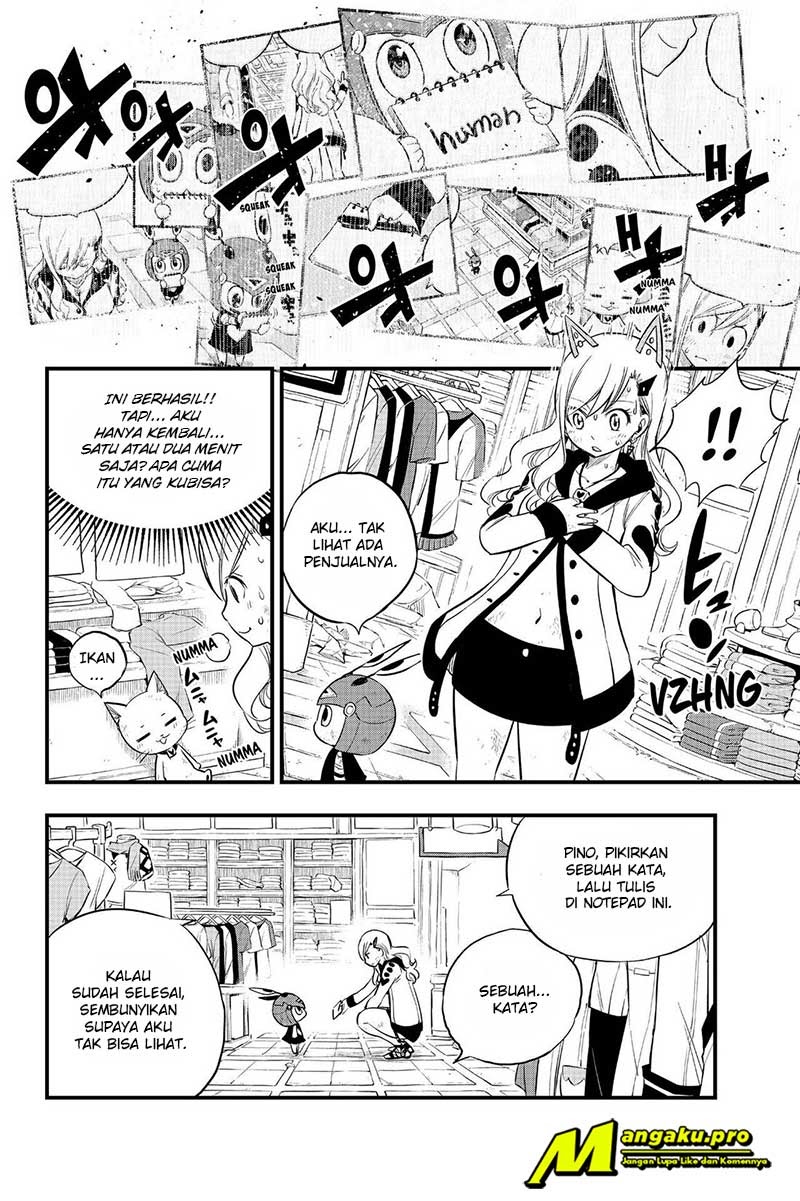 Eden’s Zero Chapter 121 Bahasa Indonesia